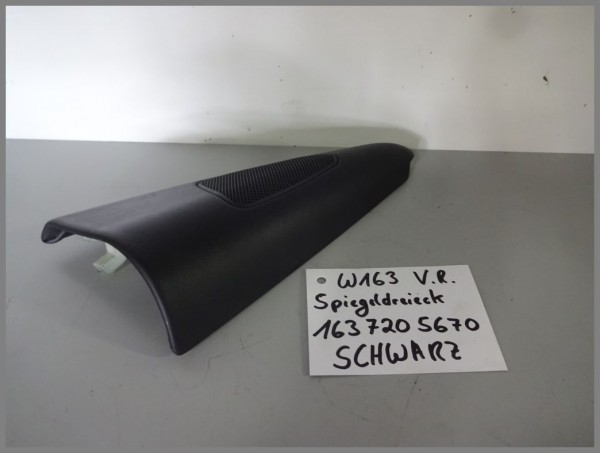 Mercedes Benz W163 mirror triangle loudspeaker front right black 1637205670